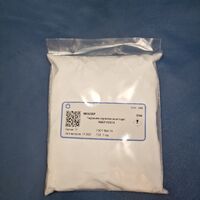 Гидразин сернокислый (чда) (Сульфат гидразиния)