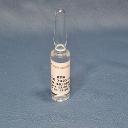 ГСО ХПК (химич. потребление кислорода) 10г/л (5мл) (ГСО 7425-97) 