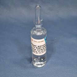 ГСО общей жесткости 100°Ж(100ммоль/л), фон-вода (20мл) (ГСО 9284-2008) 