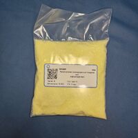 Калий железистосинеродистый 3-водный (хч) (желтая кровяная соль)