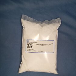 Натрий салициловокислый (имп) (Салицилат натрия)