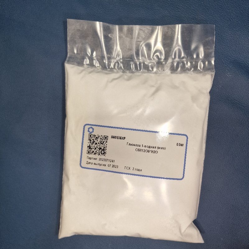 Глюкоза 1-водная 0.5 кг