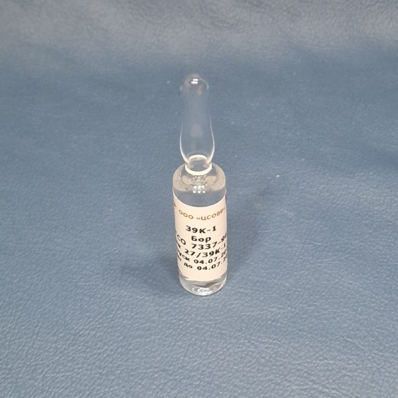 ГСО ионов бора (тетраборат) 1г/л, фон-вода 5мл ГСО 7337-96 1 ампул