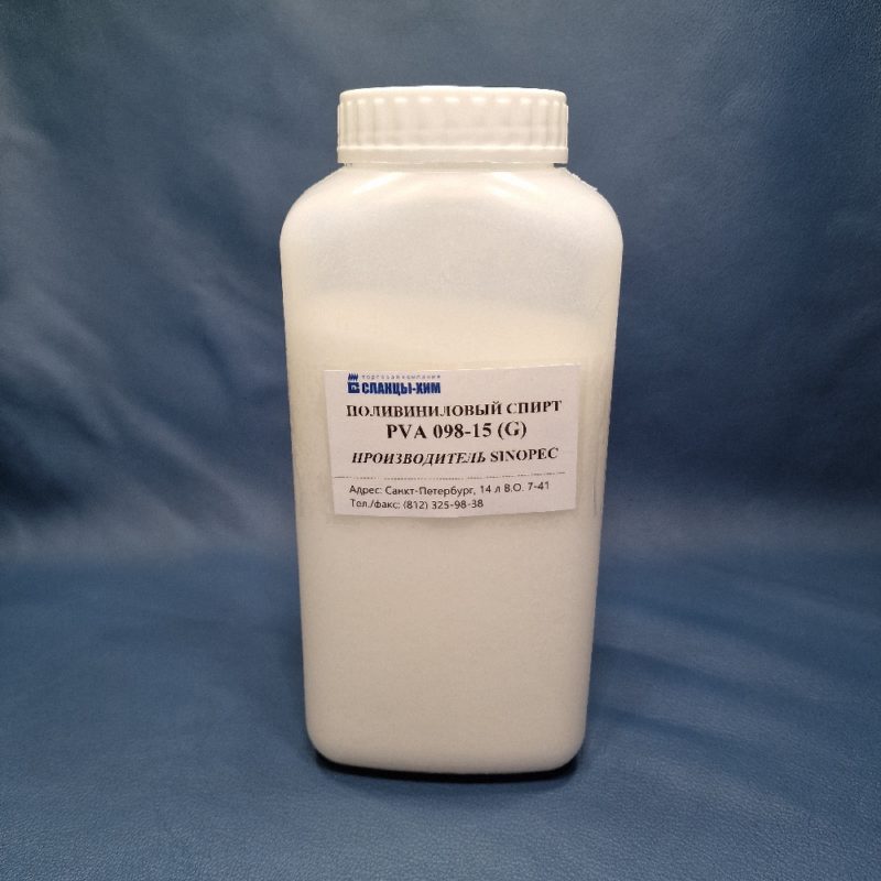 Поливиниловый спирт PVA-098-15 0.5 кг